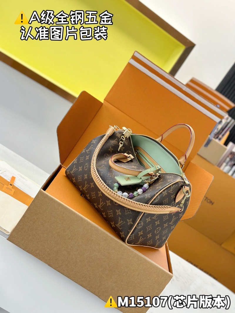 LV Speedy Bags